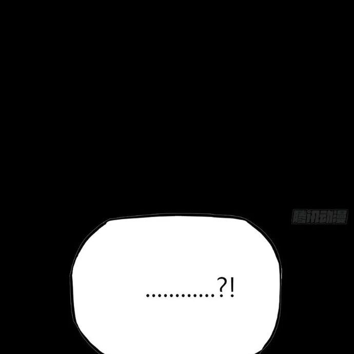 đọc truyện Phong Yêu Vấn Đạo Chương 163 ảnh 99 tại Thiên Thai Truyện