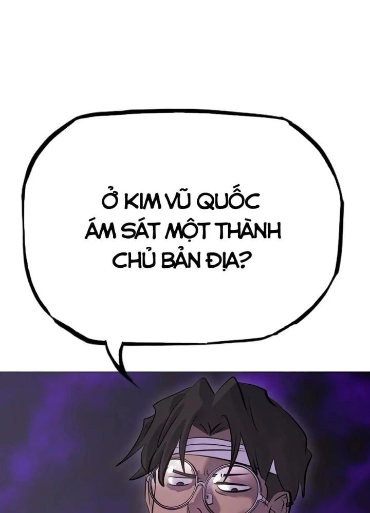 đọc truyện Phong Yêu Vấn Đạo Chương 164 ảnh 145 tại Thiên Thai Truyện