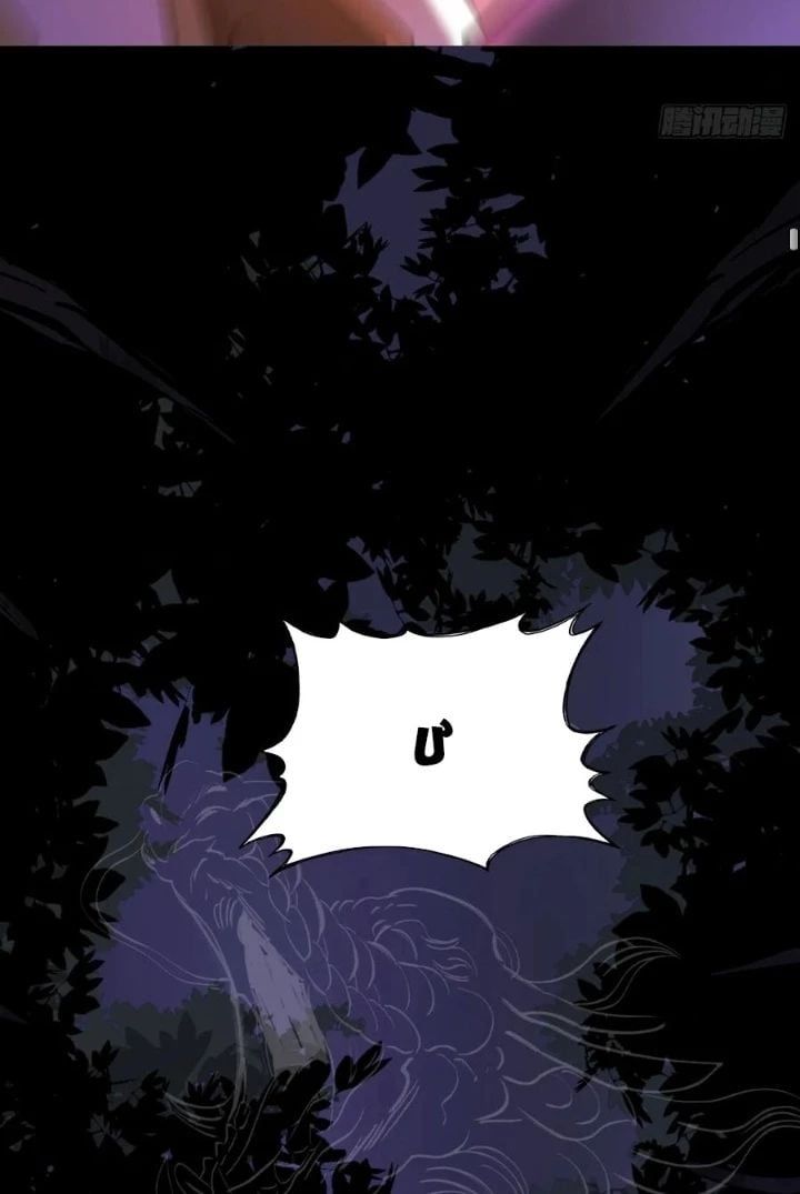 đọc truyện Phong Yêu Vấn Đạo Chương 164 ảnh 70 tại Thiên Thai Truyện