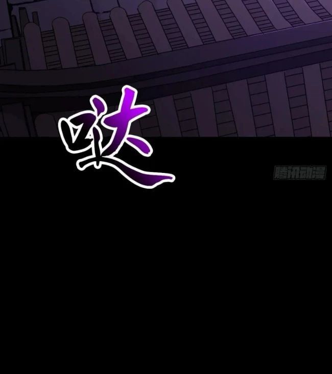 đọc truyện Phong Yêu Vấn Đạo Chương 165 ảnh 20 tại Thiên Thai Truyện