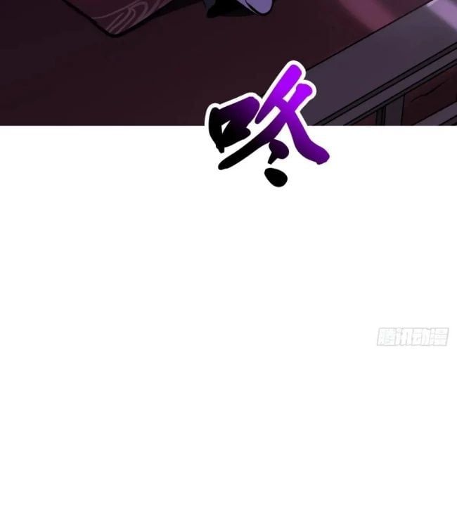 đọc truyện Phong Yêu Vấn Đạo Chương 165 ảnh 35 tại Thiên Thai Truyện