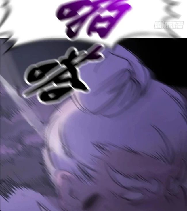 đọc truyện Phong Yêu Vấn Đạo Chương 165 ảnh 52 tại Thiên Thai Truyện