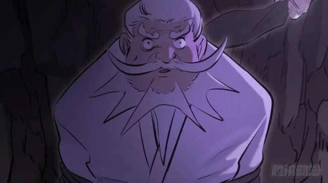 đọc truyện Phong Yêu Vấn Đạo Chương 165 ảnh 77 tại Thiên Thai Truyện