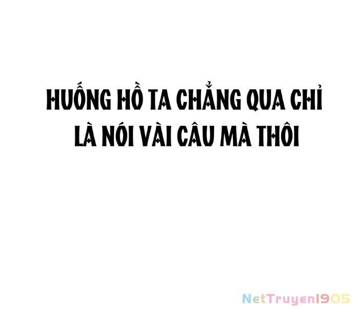 đọc truyện Phong Yêu Vấn Đạo Chương 166 ảnh 118 tại Thiên Thai Truyện