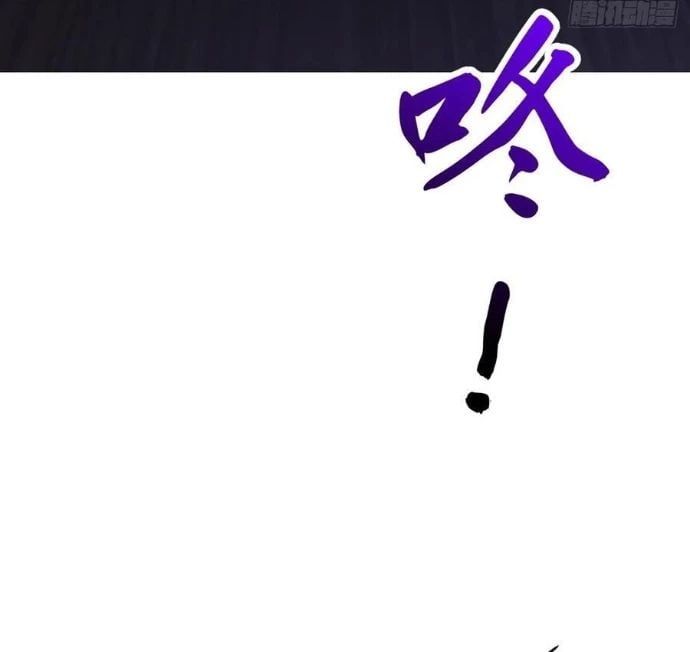 đọc truyện Phong Yêu Vấn Đạo Chương 166 ảnh 48 tại Thiên Thai Truyện