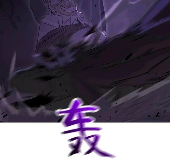 đọc truyện Phong Yêu Vấn Đạo Chương 166 ảnh 63 tại Thiên Thai Truyện