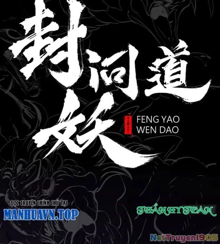 đọc truyện Phong Yêu Vấn Đạo Chương 167 ảnh 29 tại Thiên Thai Truyện