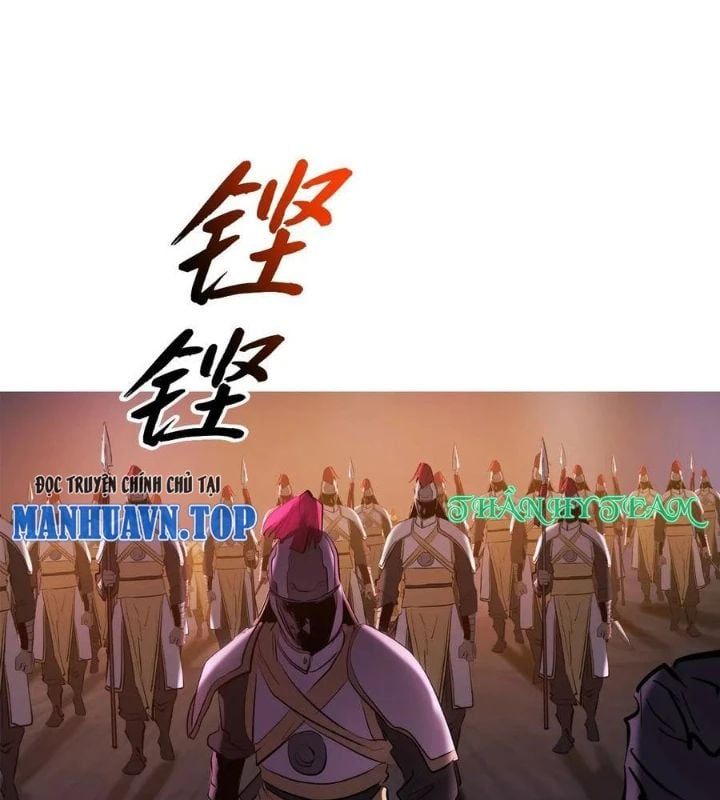 đọc truyện Phong Yêu Vấn Đạo Chương 167 ảnh 67 tại Thiên Thai Truyện