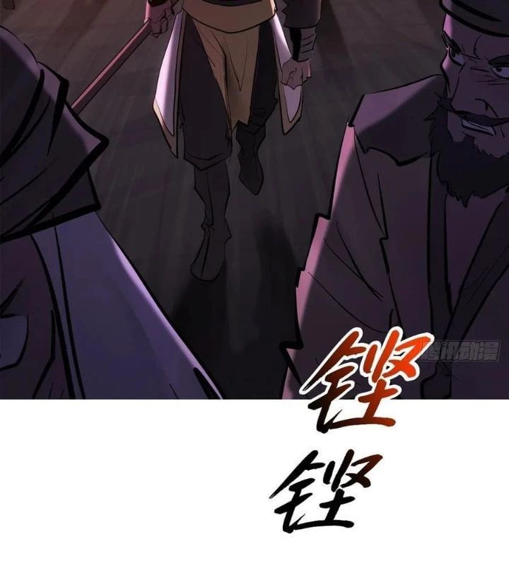 đọc truyện Phong Yêu Vấn Đạo Chương 167 ảnh 68 tại Thiên Thai Truyện