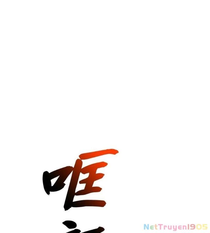 đọc truyện Phong Yêu Vấn Đạo Chương 167 ảnh 71 tại Thiên Thai Truyện