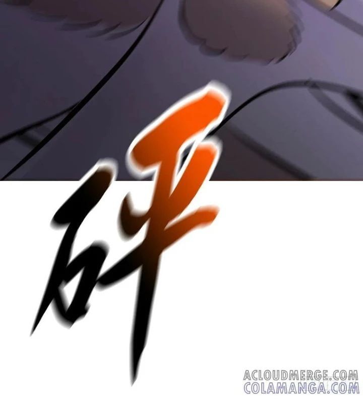 đọc truyện Phong Yêu Vấn Đạo Chương 167 ảnh 94 tại Thiên Thai Truyện