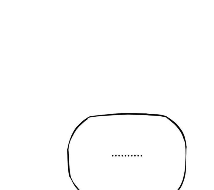 đọc truyện Phong Yêu Vấn Đạo Chương 168 ảnh 140 tại Thiên Thai Truyện