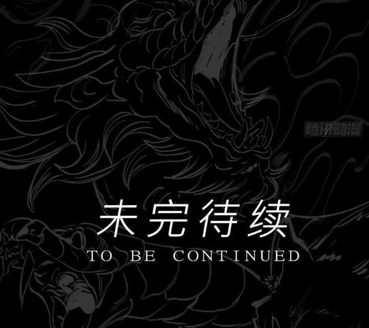 đọc truyện Phong Yêu Vấn Đạo Chương 168 ảnh 149 tại Thiên Thai Truyện