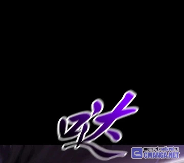 đọc truyện Phong Yêu Vấn Đạo Chương 168 ảnh 21 tại Thiên Thai Truyện