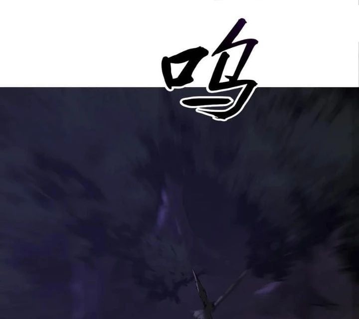 đọc truyện Phong Yêu Vấn Đạo Chương 168 ảnh 41 tại Thiên Thai Truyện