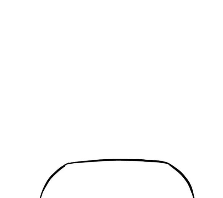 đọc truyện Phong Yêu Vấn Đạo Chương 168 ảnh 94 tại Thiên Thai Truyện