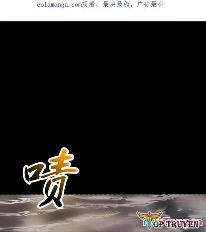 đọc truyện Phong Yêu Vấn Đạo Chương 169 ảnh 4 tại Thiên Thai Truyện