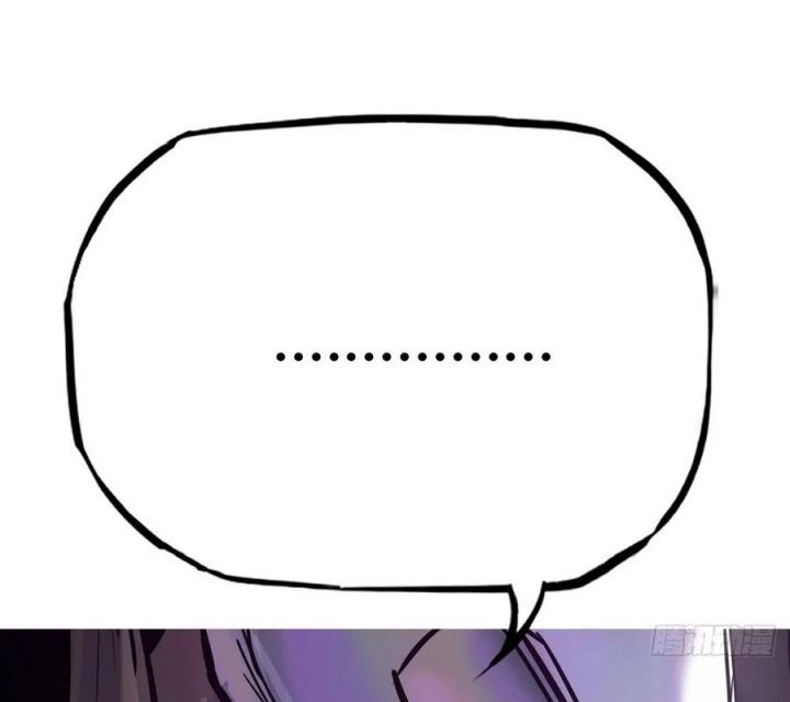 đọc truyện Phong Yêu Vấn Đạo Chương 170 ảnh 102 tại Thiên Thai Truyện