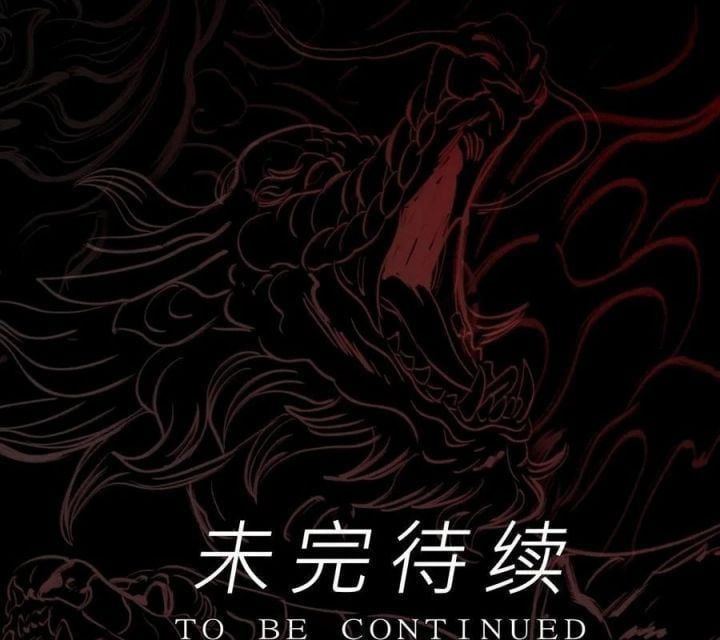 đọc truyện Phong Yêu Vấn Đạo Chương 170 ảnh 129 tại Thiên Thai Truyện