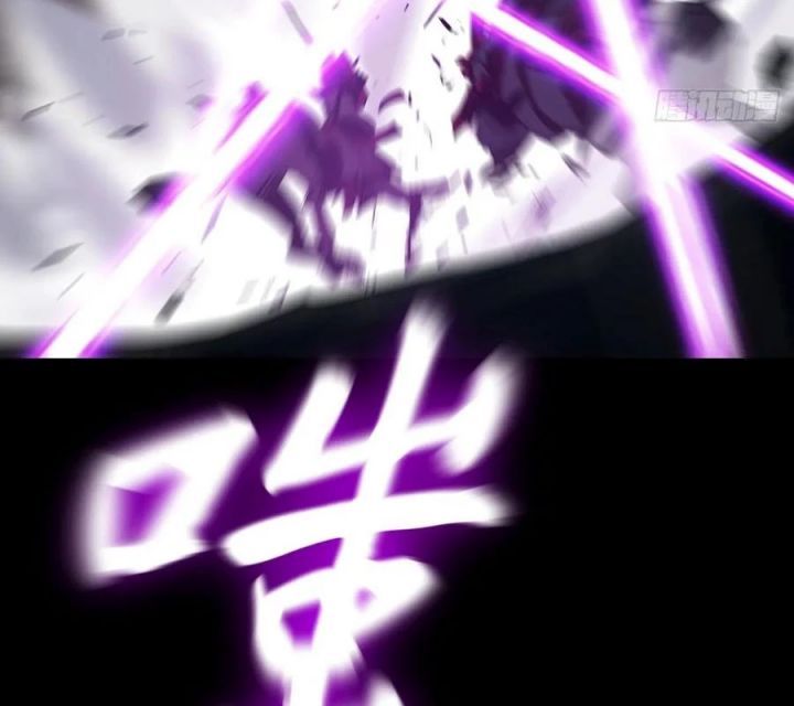 đọc truyện Phong Yêu Vấn Đạo Chương 170 ảnh 21 tại Thiên Thai Truyện