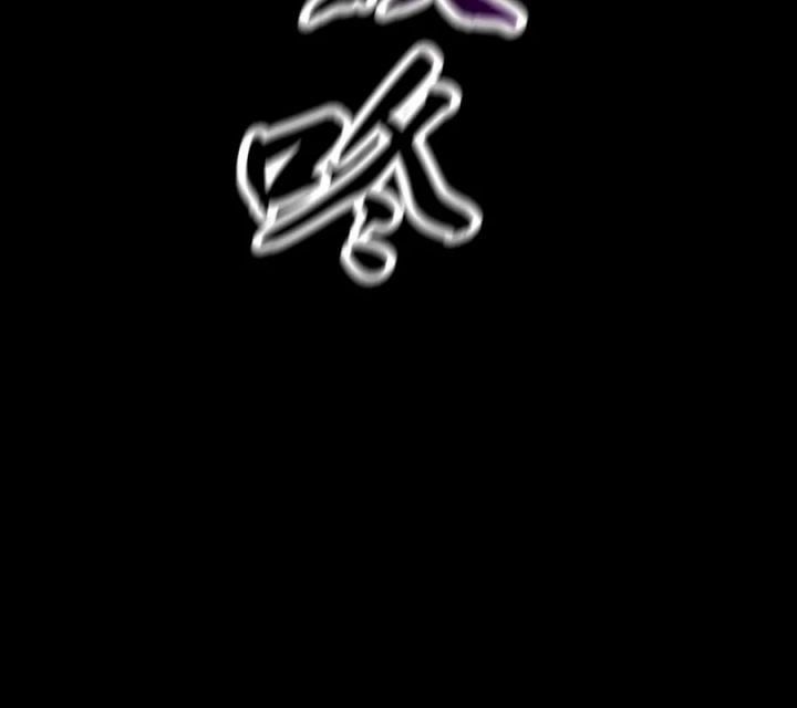 đọc truyện Phong Yêu Vấn Đạo Chương 170 ảnh 34 tại Thiên Thai Truyện