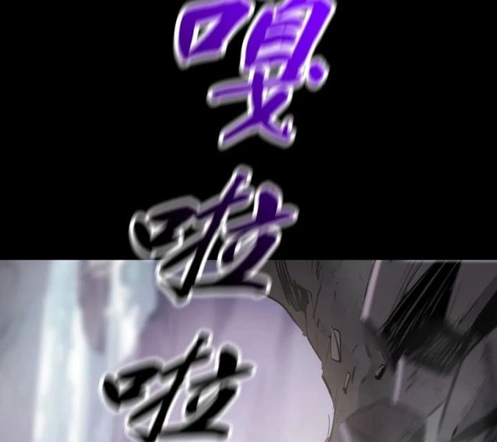 đọc truyện Phong Yêu Vấn Đạo Chương 170 ảnh 36 tại Thiên Thai Truyện