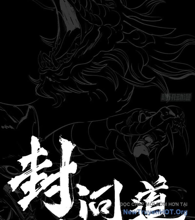 đọc truyện Phong Yêu Vấn Đạo Chương 171 ảnh 12 tại Thiên Thai Truyện