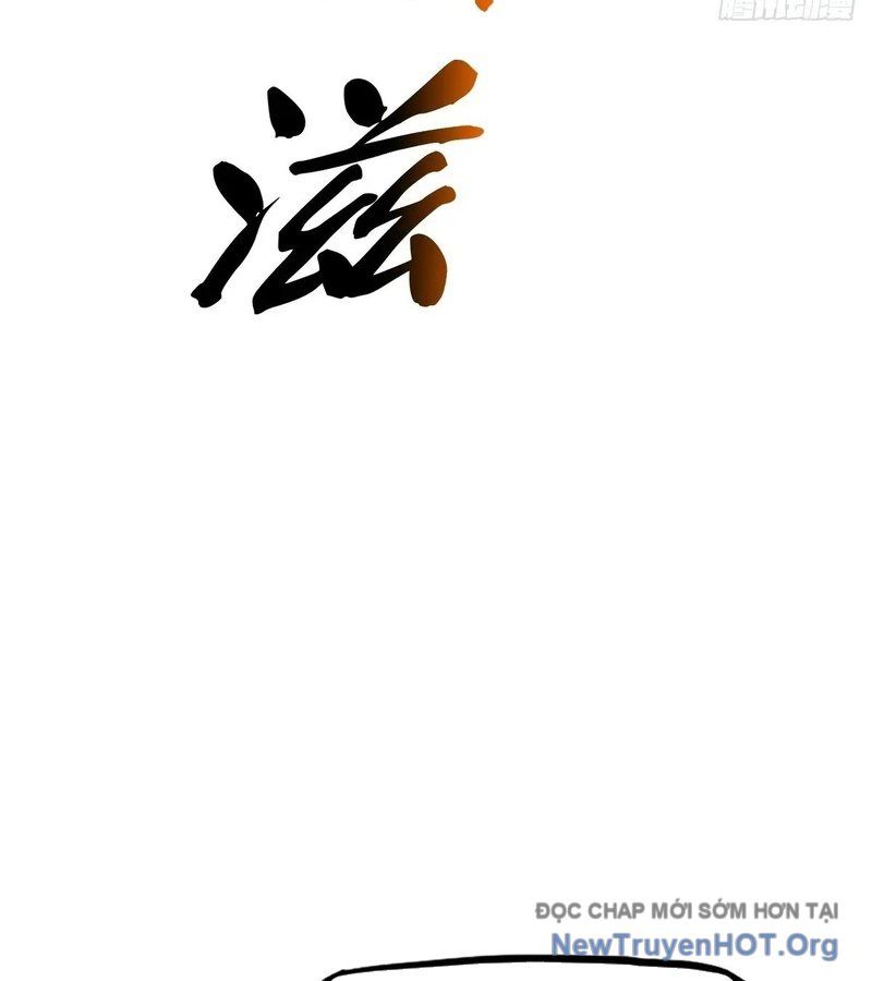 đọc truyện Phong Yêu Vấn Đạo Chương 171 ảnh 103 tại Thiên Thai Truyện