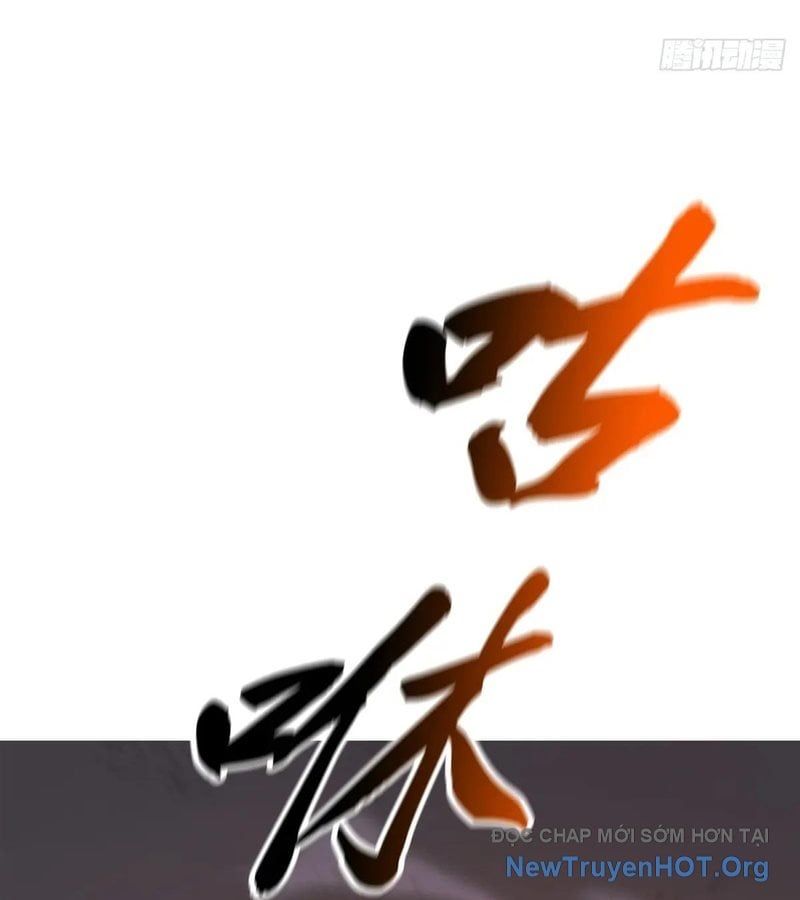 đọc truyện Phong Yêu Vấn Đạo Chương 171 ảnh 120 tại Thiên Thai Truyện