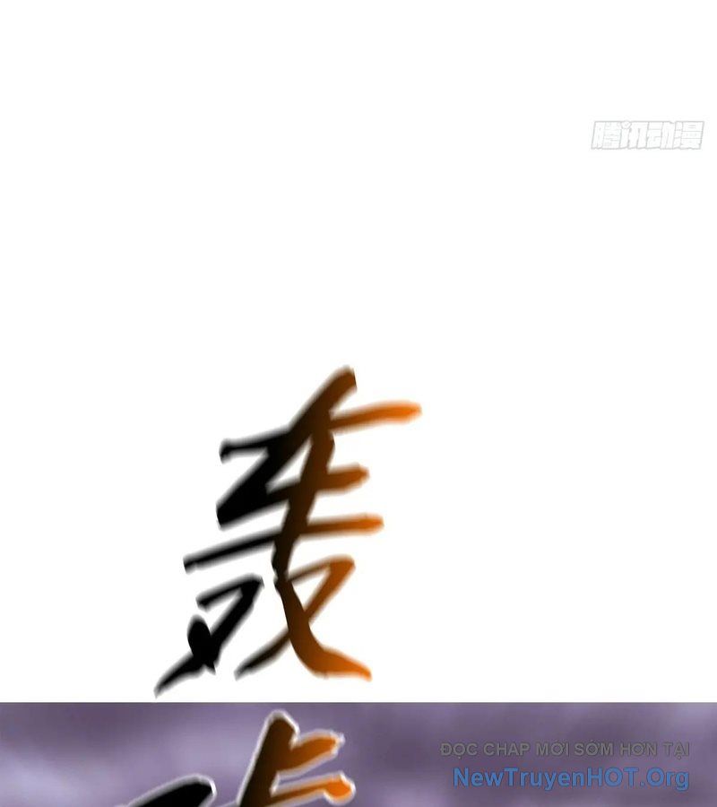 đọc truyện Phong Yêu Vấn Đạo Chương 171 ảnh 127 tại Thiên Thai Truyện