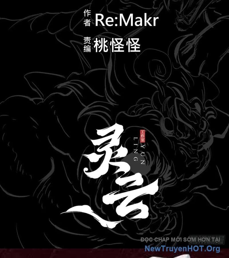 đọc truyện Phong Yêu Vấn Đạo Chương 171 ảnh 131 tại Thiên Thai Truyện