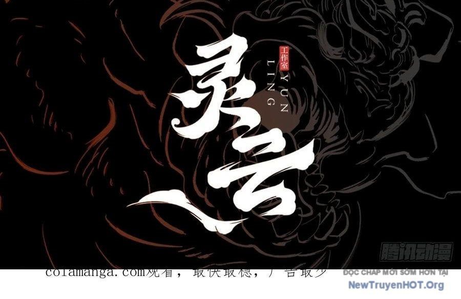 đọc truyện Phong Yêu Vấn Đạo Chương 172 ảnh 126 tại Thiên Thai Truyện