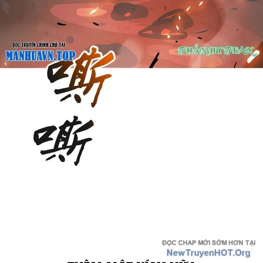 đọc truyện Phong Yêu Vấn Đạo Chương 173 ảnh 16 tại Thiên Thai Truyện