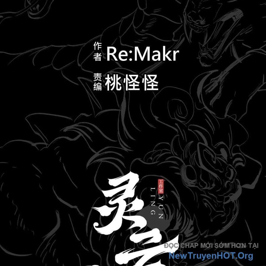 đọc truyện Phong Yêu Vấn Đạo Chương 173 ảnh 151 tại Thiên Thai Truyện