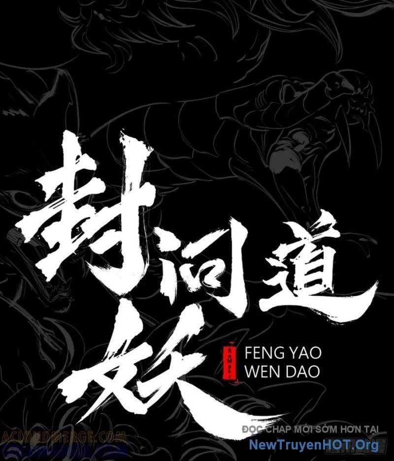 đọc truyện Phong Yêu Vấn Đạo Chương 174 ảnh 17 tại Thiên Thai Truyện