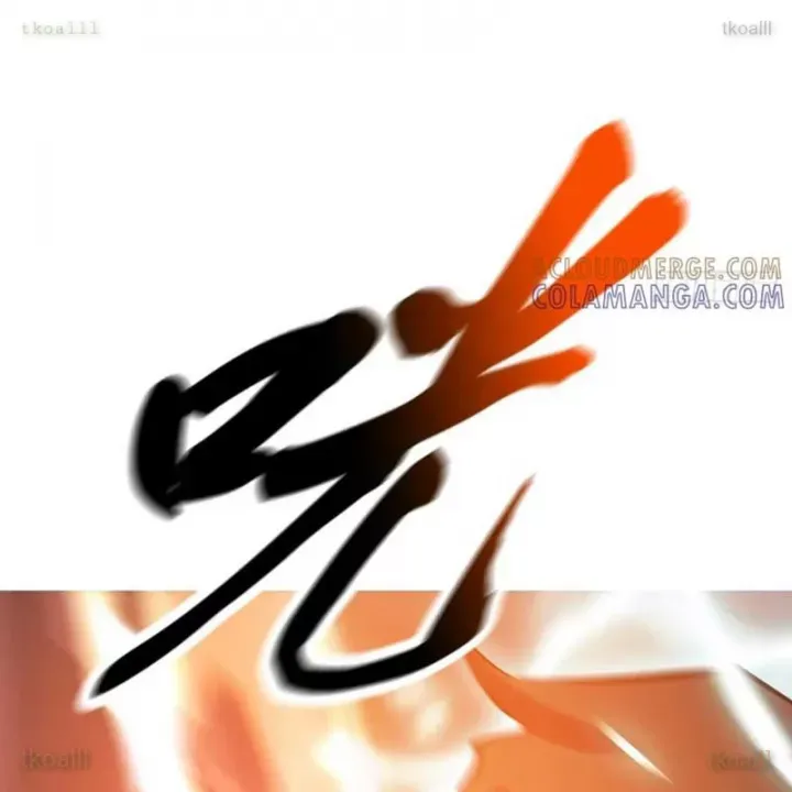 đọc truyện Phong Yêu Vấn Đạo Chương 175 ảnh 105 tại Thiên Thai Truyện