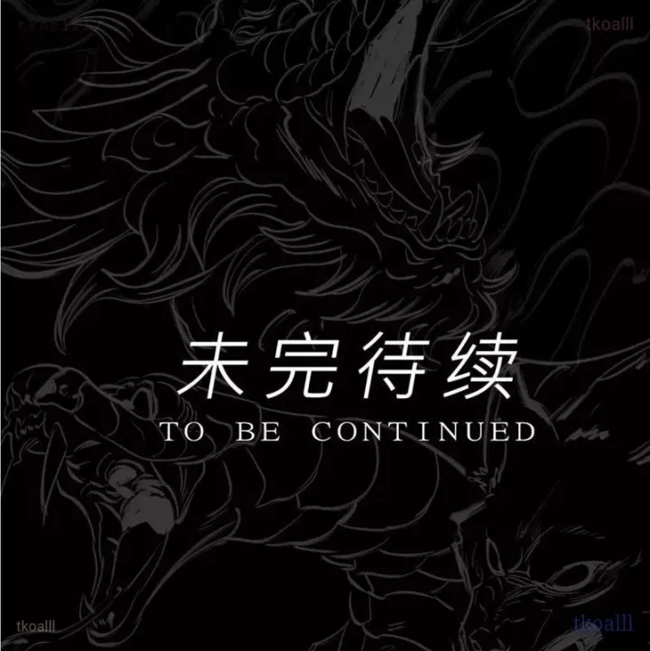 đọc truyện Phong Yêu Vấn Đạo Chương 175 ảnh 135 tại Thiên Thai Truyện