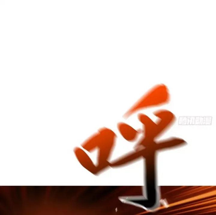 đọc truyện Phong Yêu Vấn Đạo Chương 175 ảnh 16 tại Thiên Thai Truyện