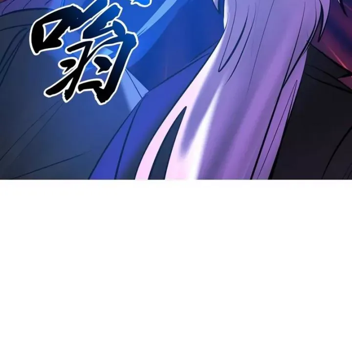 đọc truyện Phong Yêu Vấn Đạo Chương 175 ảnh 6 tại Thiên Thai Truyện