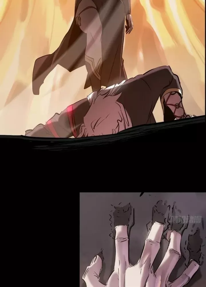 đọc truyện Phong Yêu Vấn Đạo Chương 176 ảnh 102 tại Thiên Thai Truyện