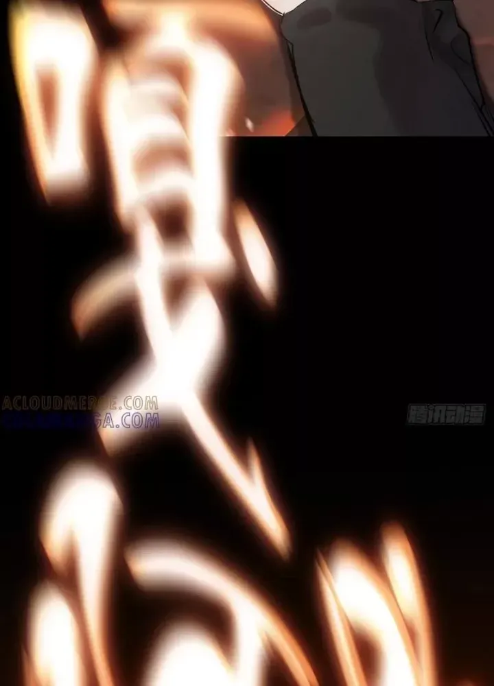 đọc truyện Phong Yêu Vấn Đạo Chương 176 ảnh 104 tại Thiên Thai Truyện