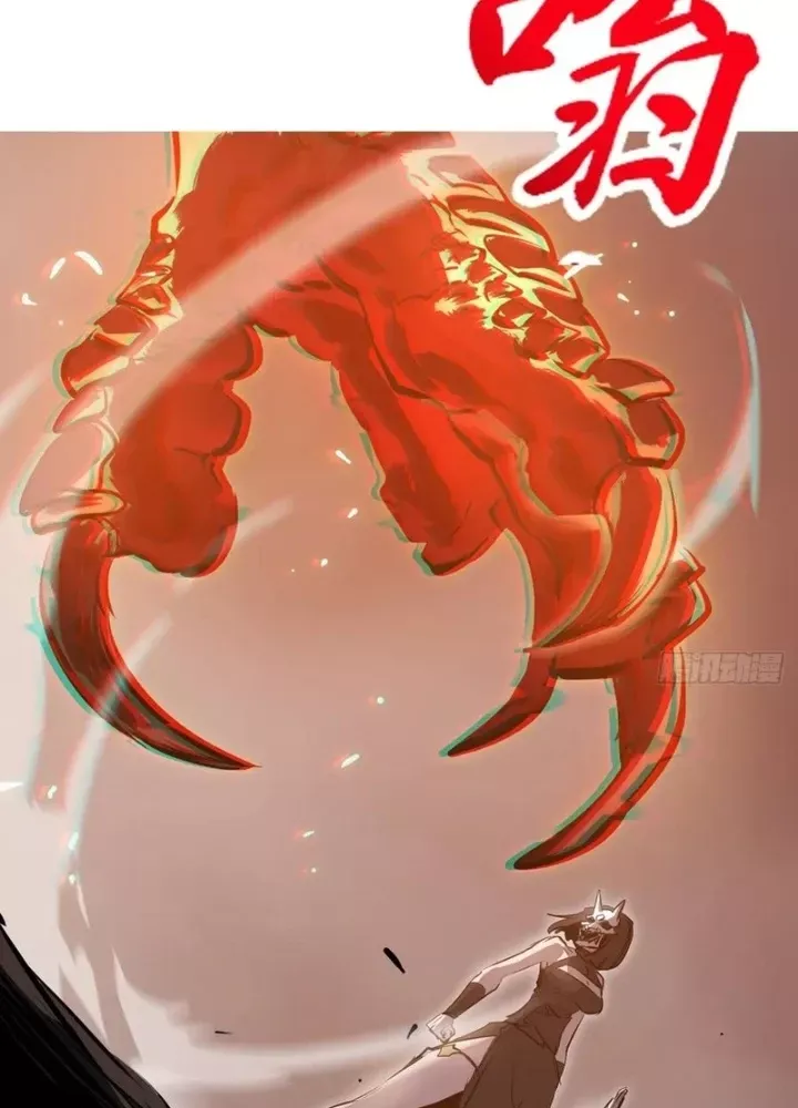 đọc truyện Phong Yêu Vấn Đạo Chương 176 ảnh 116 tại Thiên Thai Truyện