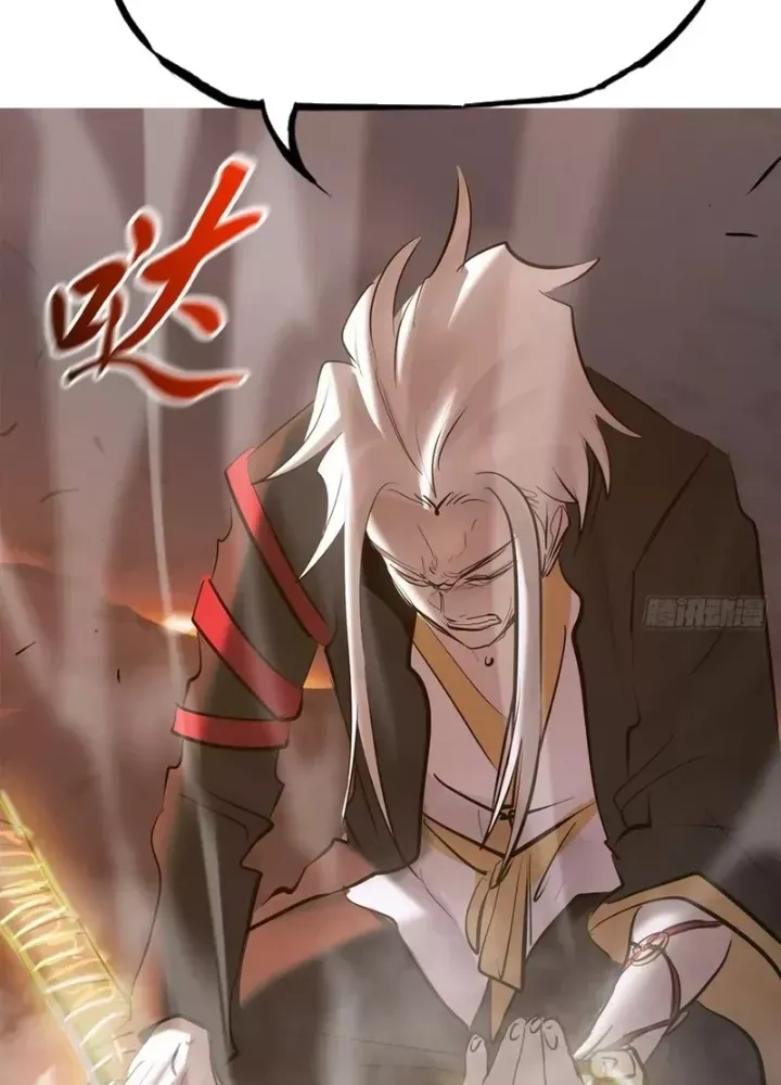 đọc truyện Phong Yêu Vấn Đạo Chương 176 ảnh 44 tại Thiên Thai Truyện