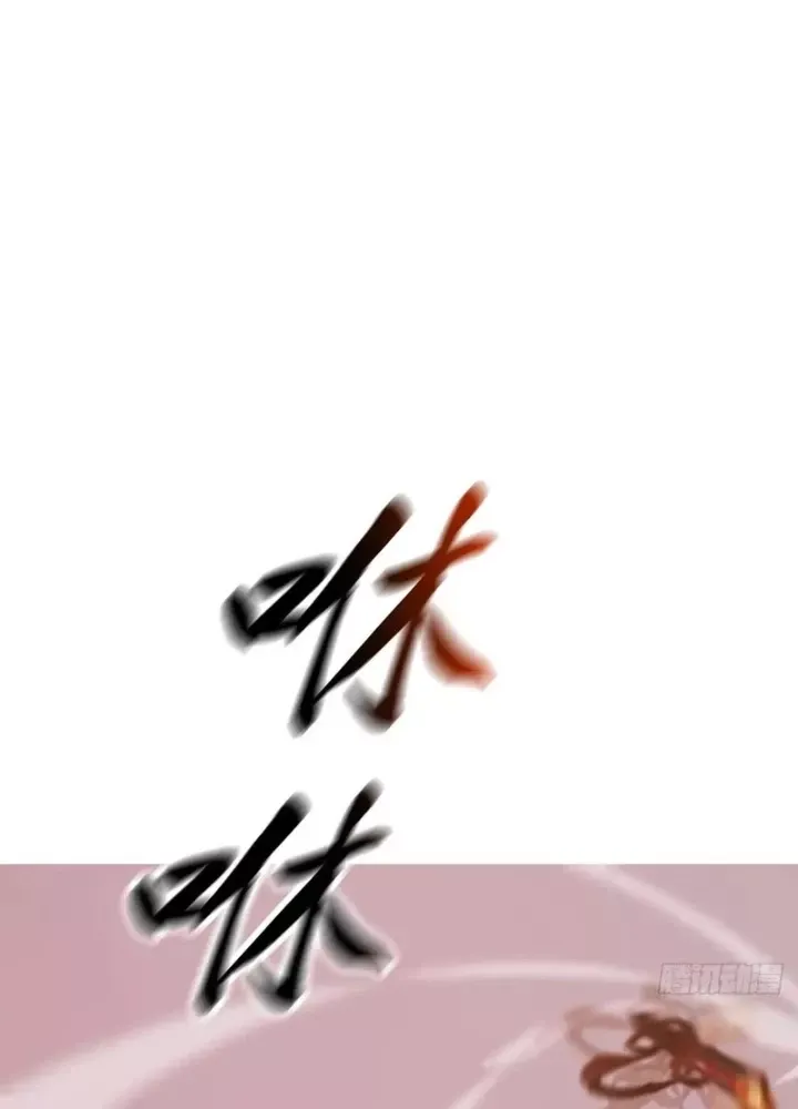 đọc truyện Phong Yêu Vấn Đạo Chương 176 ảnh 52 tại Thiên Thai Truyện