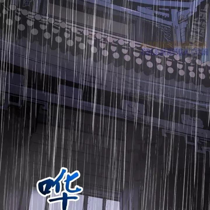 đọc truyện Phong Yêu Vấn Đạo Chương 177 ảnh 102 tại Thiên Thai Truyện