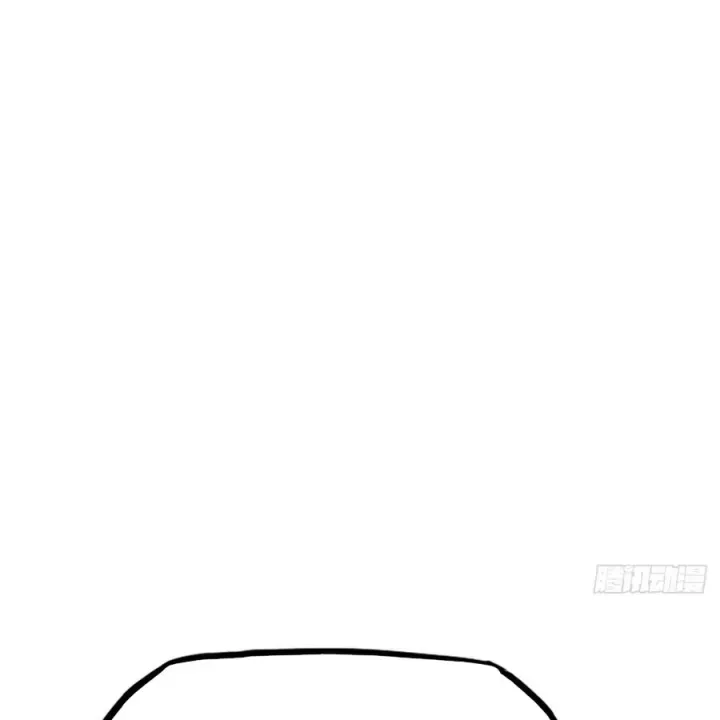 đọc truyện Phong Yêu Vấn Đạo Chương 177 ảnh 105 tại Thiên Thai Truyện