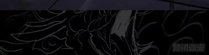 đọc truyện Phong Yêu Vấn Đạo Chương 177 ảnh 127 tại Thiên Thai Truyện