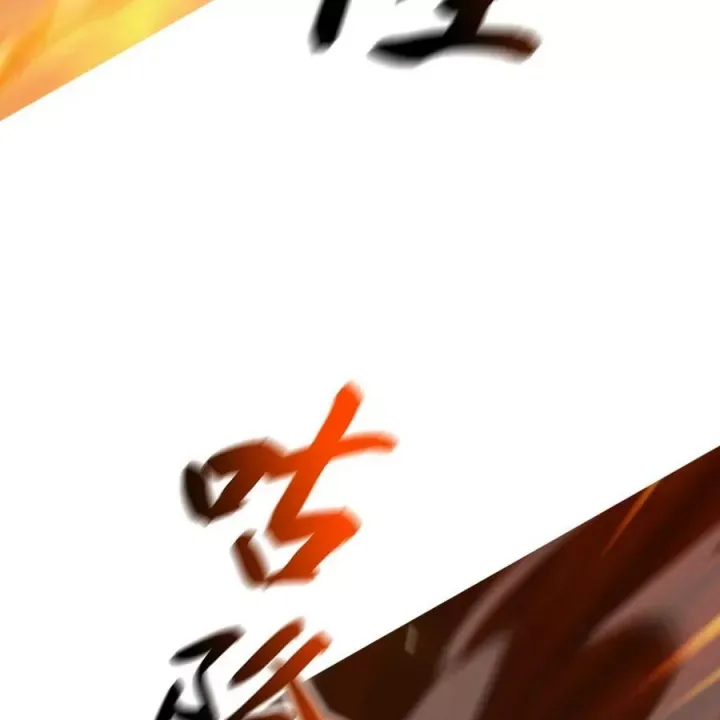 đọc truyện Phong Yêu Vấn Đạo Chương 177 ảnh 22 tại Thiên Thai Truyện