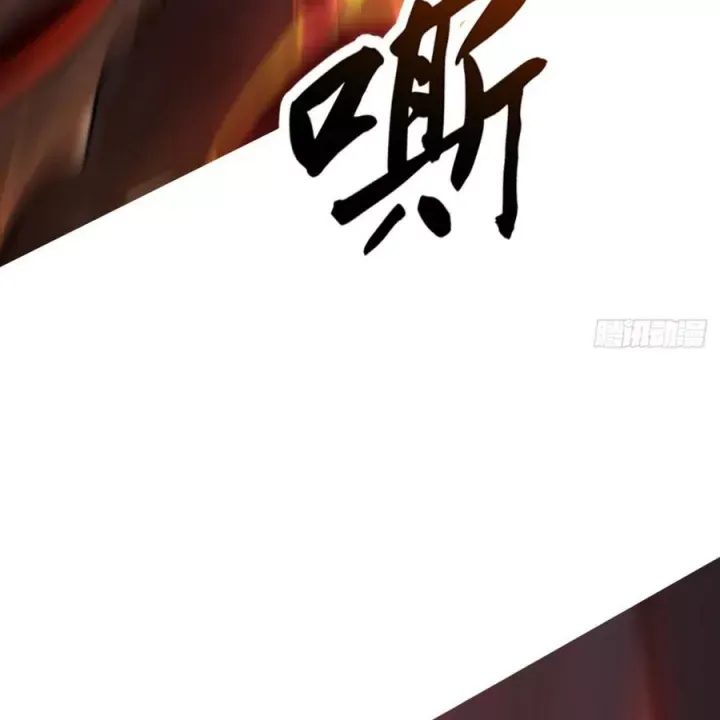 đọc truyện Phong Yêu Vấn Đạo Chương 177 ảnh 25 tại Thiên Thai Truyện