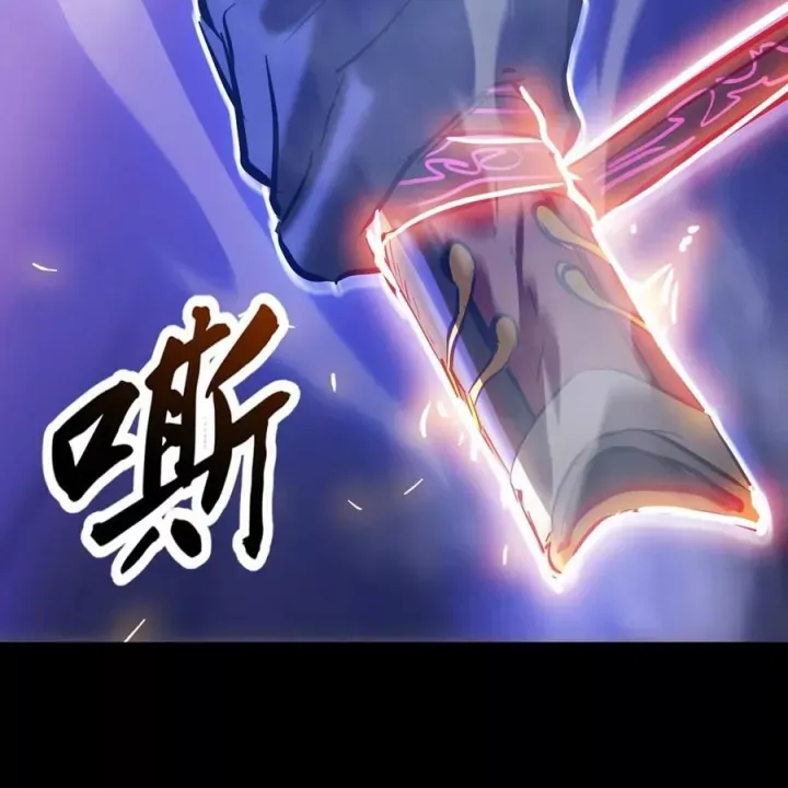 đọc truyện Phong Yêu Vấn Đạo Chương 177 ảnh 6 tại Thiên Thai Truyện